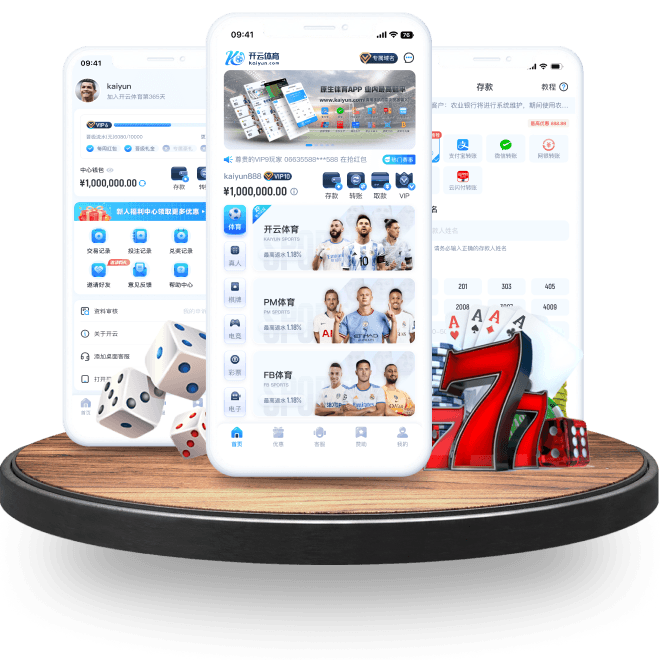 澳门金沙娱乐城官网